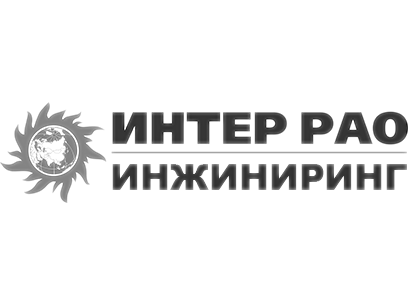 Интер РАО инжиниринг